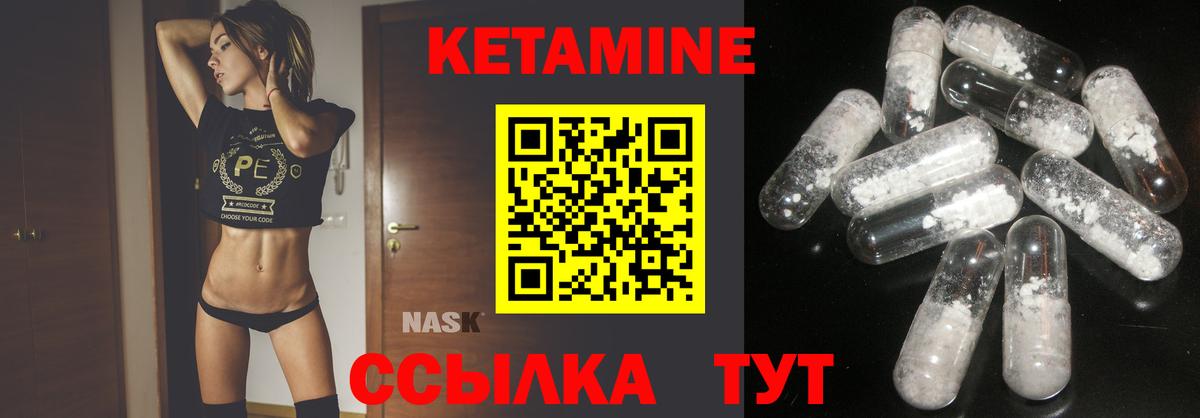 КОКАИН Йошкар-Ола