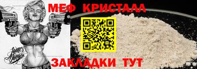 МДПВ Краснодар