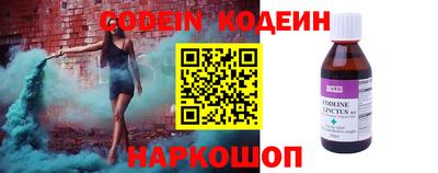 первитин Краснознаменск