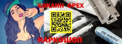 МДПВ Краснодар