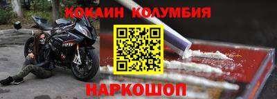 МДПВ Краснодар