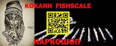 МДПВ Краснодар