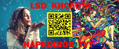 МДПВ Краснодар