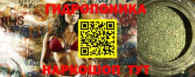 МДПВ Краснодар