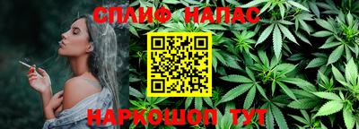 первитин Краснознаменск