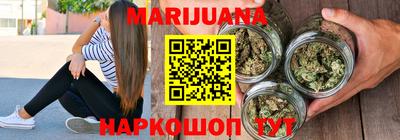первитин Краснознаменск