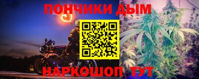 МДПВ Краснодар