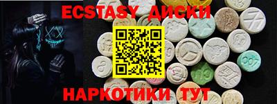 МДПВ Краснодар