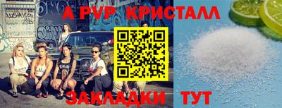 МДПВ Краснодар