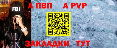 МДПВ Краснодар