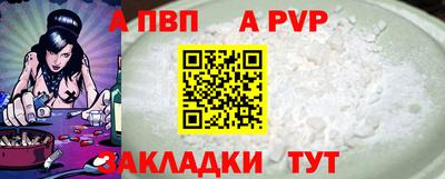 МДПВ Краснодар
