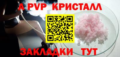 МДПВ Краснодар