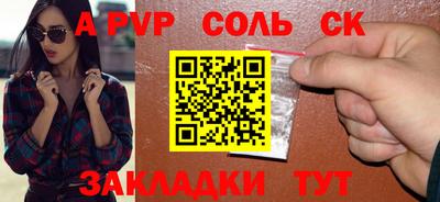 МДПВ Краснодар